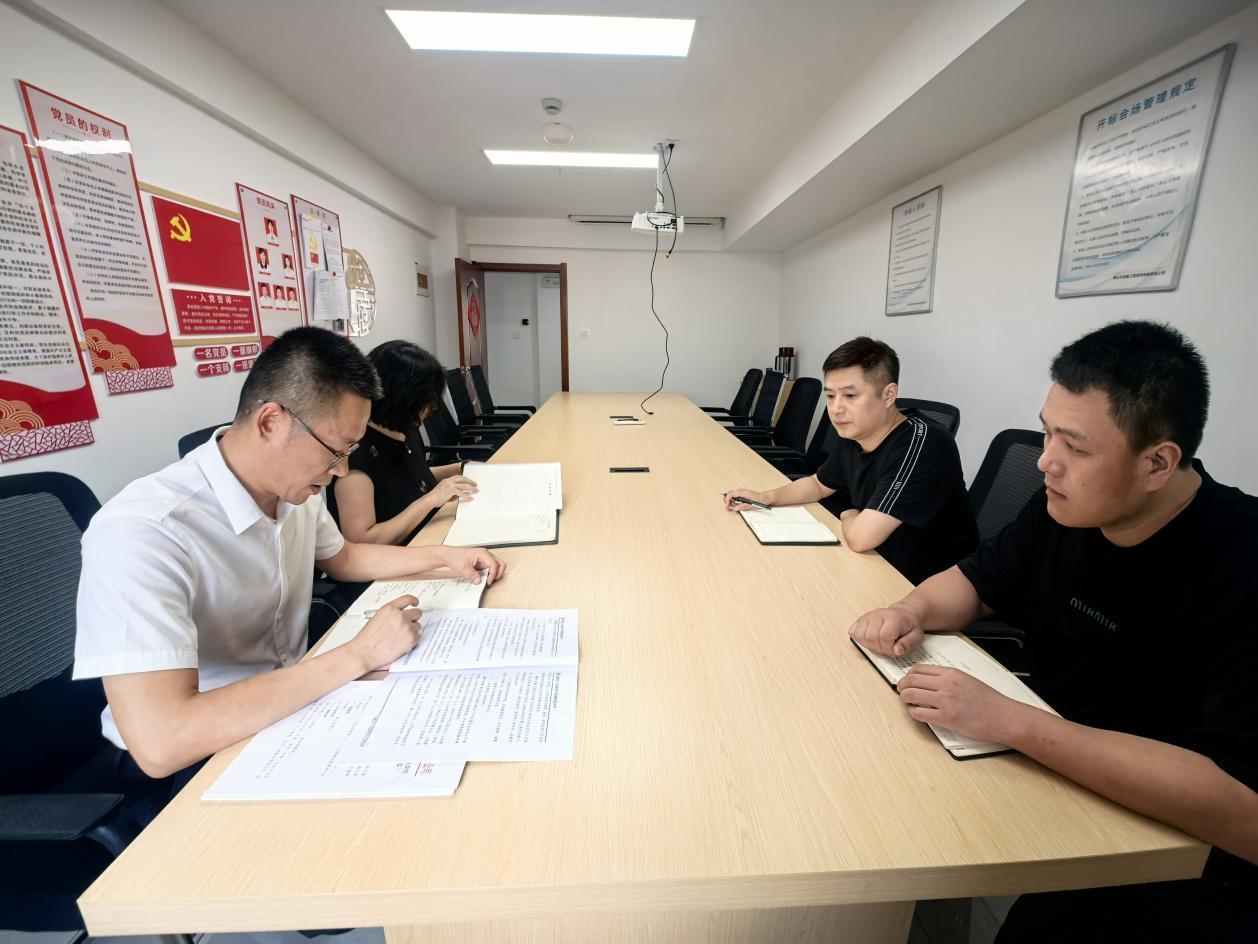 強化合規意識 筑牢招投標風險“防火墻”